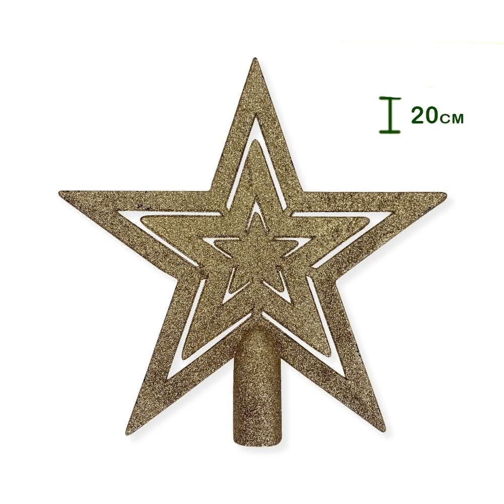 Complete Gold and Red Christmas Decorations Kit with Star Balls